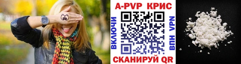 Альфа ПВП СК  Миллерово 