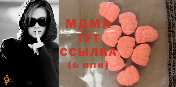 амфетамин Березники