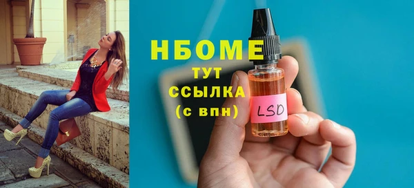 ешки Вязники