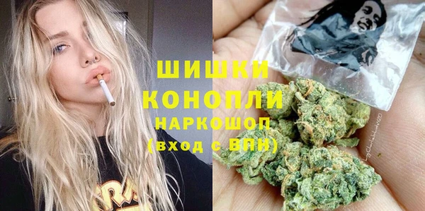 тгк Абдулино