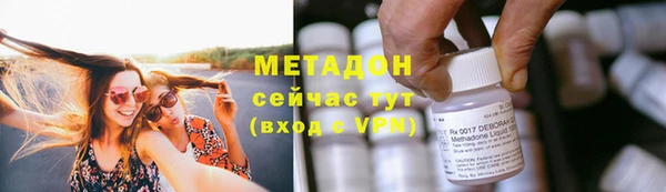 МДПВ Одинцово
