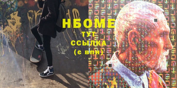 тгк Абдулино