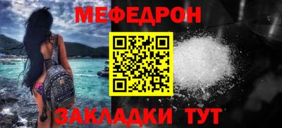 хмурый Заводоуковск