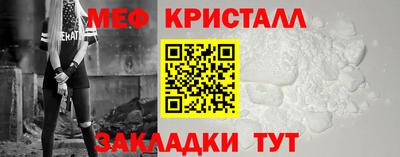 гидропоника Ирбит