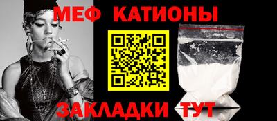 кокс Изобильный