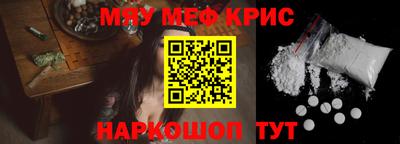 кокс Изобильный