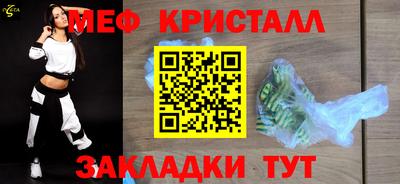 амф Заволжье