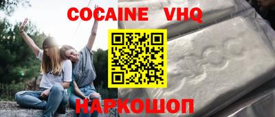 МДПВ Жуковский