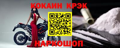 хмурый Заводоуковск
