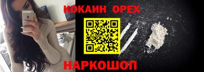 дурь Ипатово