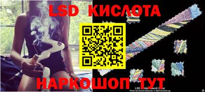 МДПВ Кинель