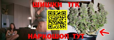 гидропоника Ирбит