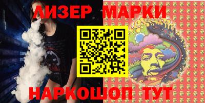 амф Заволжье