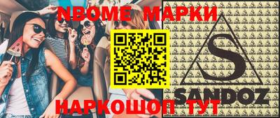 МДПВ Жуковский