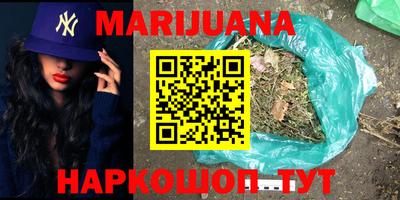 соль ск Кимры