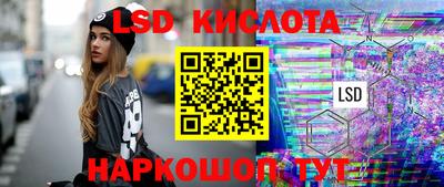 амф Заволжье