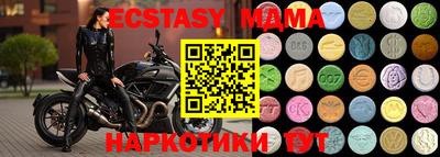 хмурый Заводоуковск