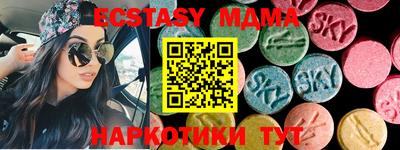 хмурый Заводоуковск