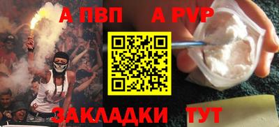 МДПВ Жуковский