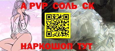 хмурый Заводоуковск