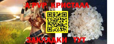 МДПВ Жуковский