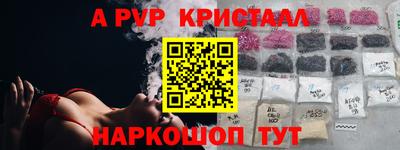гидропоника Ирбит