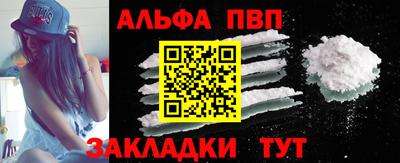 МДПВ Жуковский