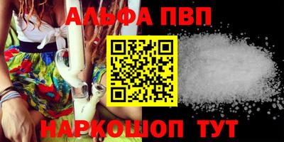 кокс Изобильный