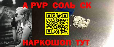 хмурый Заводоуковск
