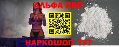 хмурый Заводоуковск