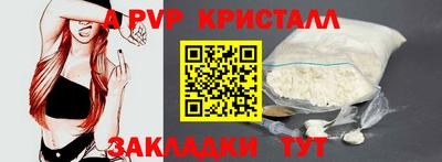 гидропоника Ирбит