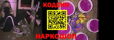 гидропоника Ирбит