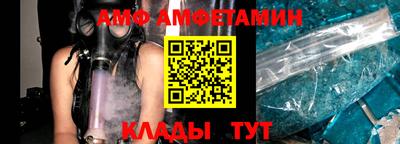 дурь Ипатово