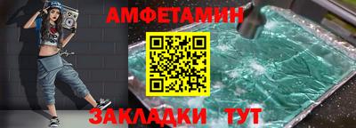 дурь Ипатово