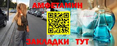 дурь Ипатово