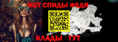 хмурый Заводоуковск