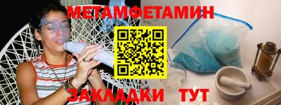 дурь Ипатово
