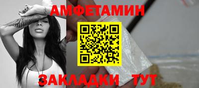 кокс Изобильный
