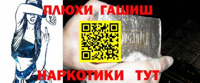 хмурый Заводоуковск