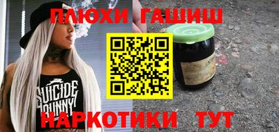 амф Заволжье