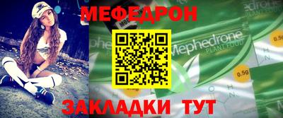 гидропоника Ирбит