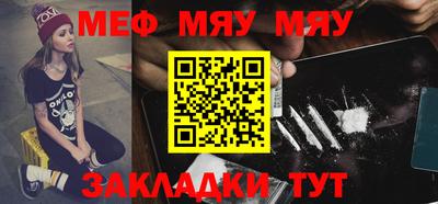 хмурый Заводоуковск
