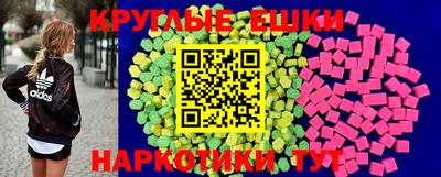 МДПВ Жуковский