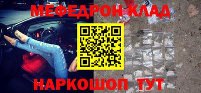 хмурый Заводоуковск