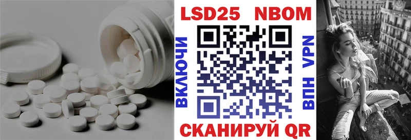 где найти наркотики  Миллерово  LSD-25 экстази кислота 