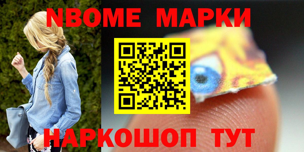 ЛСД экстази кислота  Вход с VPN  Лсд 25 экстази  Миллерово 