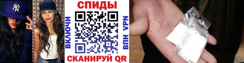 Метамфетамин Methamphetamine Миллерово