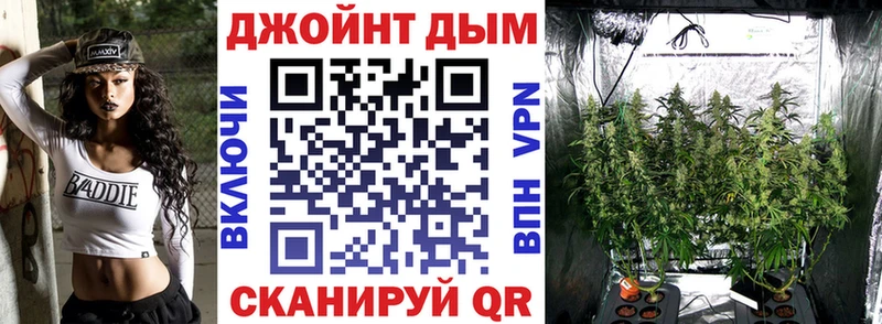 закладка  Миллерово  OMG ТОР  Канабис сатива 